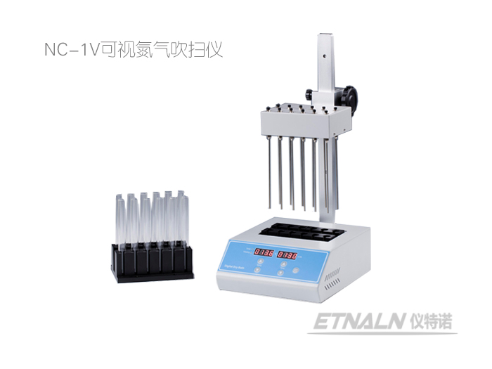 NC-1V可视氮气吹扫仪