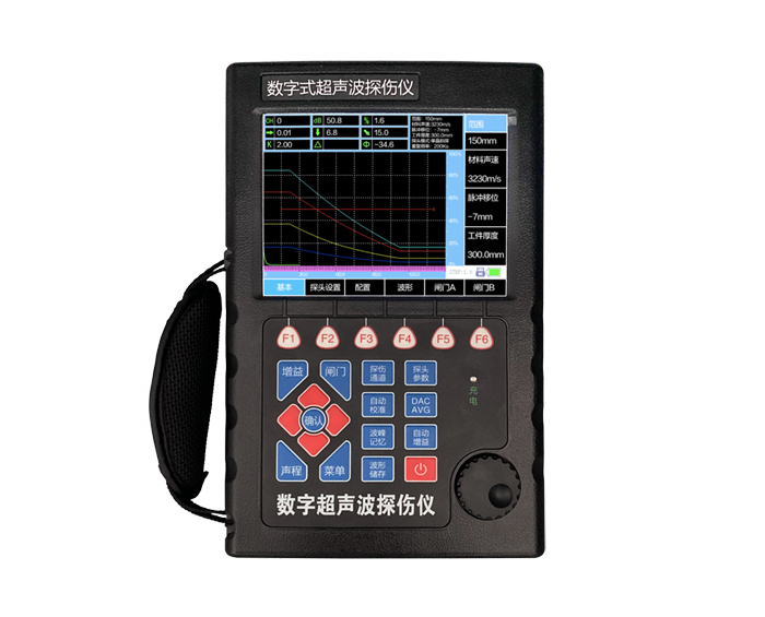 数字超声波探伤仪